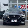 mazda cx-3 2016 quick_quick_DK5FW_DK5FW-200974 image 15