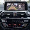 bmw x4 2020 CFJ1838782 image 4