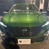 peugeot 308 2023 quick_quick_P51YH01_VR3FBYHZTPY541467 image 9