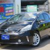 toyota prius-α 2013 -TOYOTA--Prius α ZVW41W--3268417---TOYOTA--Prius α ZVW41W--3268417- image 1