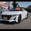 honda s660 2018 -HONDA 【名変中 】--S660 JW5--1023426---HONDA 【名変中 】--S660 JW5--1023426- image 25