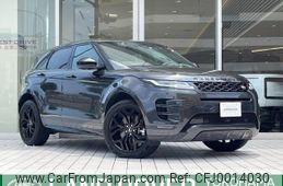 land-rover range-rover 2019 -ROVER--Range Rover 5AA-LZ2XHA--SALZA2AXXLH031847---ROVER--Range Rover 5AA-LZ2XHA--SALZA2AXXLH031847-