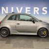 abarth 595 2021 quick_quick_31214T_ZFABF13H3NJF69449 image 16