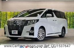 toyota alphard 2017 CFJ1537647