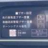 daihatsu tanto 2019 CFJ1772411 image 19