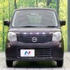 nissan moco 2013 -NISSAN--Moco DBA-MG33S--MG33S-203442---NISSAN--Moco DBA-MG33S--MG33S-203442- image 15