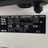 toyota sienta 2015 -TOYOTA--Sienta DBA-NSP170G--NSP170-7010404---TOYOTA--Sienta DBA-NSP170G--NSP170-7010404- image 31