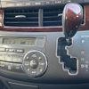 toyota estima 2011 -TOYOTA--Estima DBA-GSR50W--GSR50-0010236---TOYOTA--Estima DBA-GSR50W--GSR50-0010236- image 13