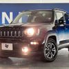 jeep renegade 2019 CFJ1523191 image 15