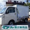 daihatsu hijet-truck 2018 -DAIHATSU--Hijet Truck EBD-S500P--S500P-0081812---DAIHATSU--Hijet Truck EBD-S500P--S500P-0081812- image 1