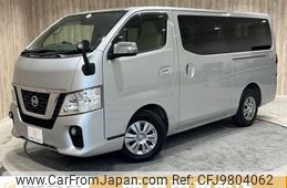 nissan caravan-coach 2019 -NISSAN--Caravan Coach CBA-KS2E26--KS2E26-102271---NISSAN--Caravan Coach CBA-KS2E26--KS2E26-102271-