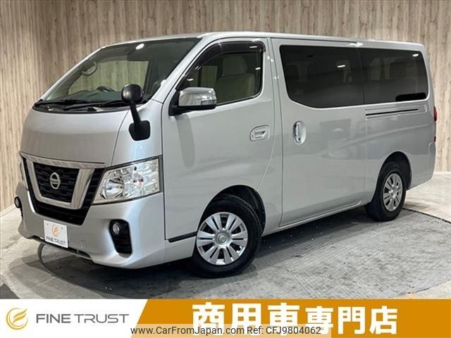 nissan caravan-coach 2019 -NISSAN--Caravan Coach CBA-KS2E26--KS2E26-102271---NISSAN--Caravan Coach CBA-KS2E26--KS2E26-102271- image 1