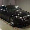 mercedes-benz s-class 2015 quick_quick_DAA-222057_WDD2220572A171776 image 3