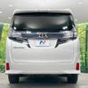 toyota vellfire 2015 -TOYOTA--Vellfire DBA-AGH35W--AGH35-0005097---TOYOTA--Vellfire DBA-AGH35W--AGH35-0005097- image 16