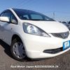 honda fit 2010 3282185-N2025050390A-24 image 1