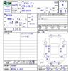suzuki every 2013 -SUZUKI 【堺 483ｶ8810】--Every DA64V--580485---SUZUKI 【堺 483ｶ8810】--Every DA64V--580485- image 3