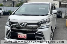 toyota vellfire 2016 quick_quick_AGH30W_AGH30-0095252