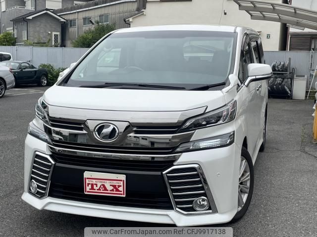 toyota vellfire 2016 quick_quick_AGH30W_AGH30-0095252 image 1