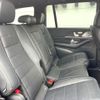 mercedes-benz gls-class 2020 -MERCEDES-BENZ--Benz GLS 3DA-167923--W1N1679232A224300---MERCEDES-BENZ--Benz GLS 3DA-167923--W1N1679232A224300- image 10