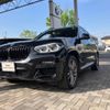 bmw x3 2020 quick_quick_UZ20_UBAUZ360X0N032387 image 19