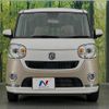 daihatsu move-canbus 2021 -DAIHATSU 【名変中 】--Move Canbus LA800S--1016226---DAIHATSU 【名変中 】--Move Canbus LA800S--1016226- image 1