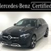 mercedes-benz c-class-station-wagon 2022 CFJ1697658 image 1