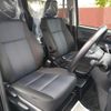 toyota voxy 2017 -TOYOTA--Voxy DAA-ZWR80W--ZWR80-0235911---TOYOTA--Voxy DAA-ZWR80W--ZWR80-0235911- image 12