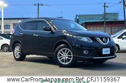 nissan x-trail 2017 -NISSAN--X-Trail DBA-NT32--NT32-053400---NISSAN--X-Trail DBA-NT32--NT32-053400-