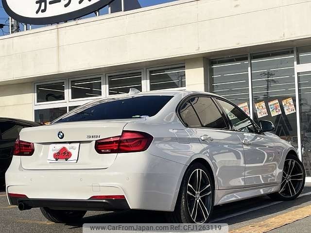 bmw 3-series 2018 -BMW--BMW 3 Series DBA-8E15--WBA8E32090A545785---BMW--BMW 3 Series DBA-8E15--WBA8E32090A545785- image 2