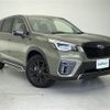 subaru forester 2021 -SUBARU--Forester 4BA-SK5--SK5-003010---SUBARU--Forester 4BA-SK5--SK5-003010- image 1