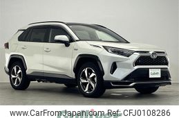 toyota rav4 2021 -TOYOTA--RAV4 6LA-AXAP54--AXAP54-0003420---TOYOTA--RAV4 6LA-AXAP54--AXAP54-0003420-