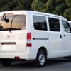 toyota townace-van 2019 CFJ1647008 image 3
