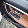 bmw 3-series 2016 -BMW--BMW 3 Series LDA-3D20--WBA8B52050K433516---BMW--BMW 3 Series LDA-3D20--WBA8B52050K433516- image 18