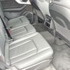 audi q7 2021 CFJ1711465 image 10
