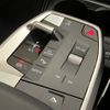 bmw 2-series 2024 -BMW--BMW 2 Series 3DA-22BY20--WBA22BY0707R97***---BMW--BMW 2 Series 3DA-22BY20--WBA22BY0707R97***- image 7