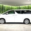 toyota alphard 2017 -TOYOTA--Alphard DBA-AGH30W--AGH30-0146217---TOYOTA--Alphard DBA-AGH30W--AGH30-0146217- image 17