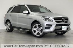 mercedes-benz ml-class 2015 -MERCEDES-BENZ--Benz ML RBA-166057--WDC1660572A491861---MERCEDES-BENZ--Benz ML RBA-166057--WDC1660572A491861-