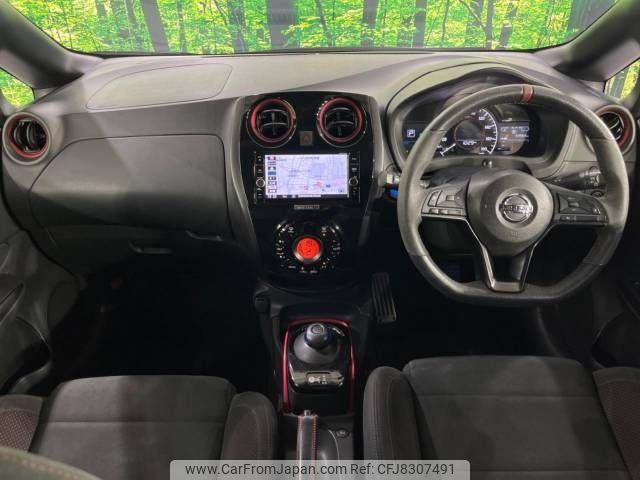 nissan note 2019 -NISSAN--Note DAA-HE12--HE12-222285---NISSAN--Note DAA-HE12--HE12-222285- image 2