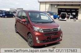 daihatsu move 2014 -DAIHATSU--Move DBA-LA100S--LA100S-0289682---DAIHATSU--Move DBA-LA100S--LA100S-0289682-