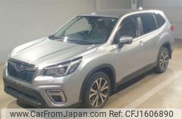 subaru forester 2018 CFJ1606890