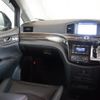 nissan elgrand 2014 -NISSAN 【札幌 302ﾕ5928】--Elgrand TNE52--041296---NISSAN 【札幌 302ﾕ5928】--Elgrand TNE52--041296- image 8