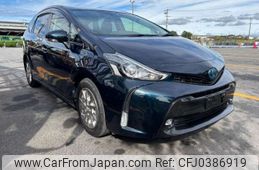 toyota prius-α 2020 -TOYOTA--Prius α DAA-ZVW40W--ZVW40-0036142---TOYOTA--Prius α DAA-ZVW40W--ZVW40-0036142-