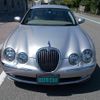 jaguar s-type 2002 -JAGUAR--Jaguar S-Type J01FC--2FM48238---JAGUAR--Jaguar S-Type J01FC--2FM48238- image 28