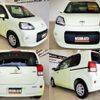 toyota porte 2014 CFJ1744950 image 14