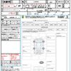 daihatsu tanto 2021 quick_quick_LA650S_LA650S-0172577 image 21