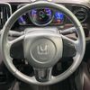 honda n-one 2013 -HONDA--N ONE DBA-JG2--JG2-1011579---HONDA--N ONE DBA-JG2--JG2-1011579- image 12