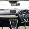 mazda demio 2014 -MAZDA--Demio LDA-DJ5FS--DJ5FS-108180---MAZDA--Demio LDA-DJ5FS--DJ5FS-108180- image 18