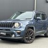 jeep renegade 2021 -CHRYSLER--Jeep Renegade 3BA-BV13PM--1C4NJCE13MPN11267---CHRYSLER--Jeep Renegade 3BA-BV13PM--1C4NJCE13MPN11267- image 10