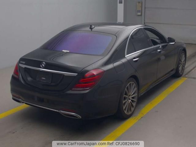 mercedes-benz s-class 2020 quick_quick_DAA-222058_WDD2220582A510187 image 2