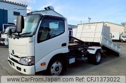 hino dutro 2023 -HINO--Hino Dutoro 2RG-XZU600T--XZU600-0044385---HINO--Hino Dutoro 2RG-XZU600T--XZU600-0044385-